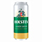 Holsten dobozos 0,5 l.